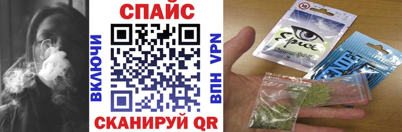 где найти наркотики  mega зеркало  Бутират бутандиол  Крым 