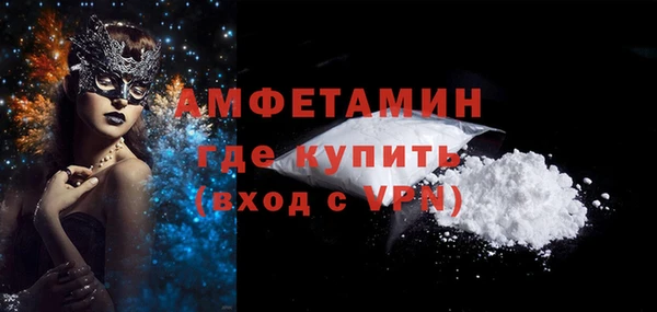 экстази Горнозаводск