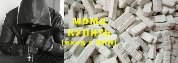 кокаин перу Горно-Алтайск