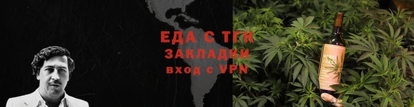 кокаин перу Горно-Алтайск