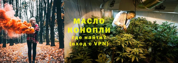 наркотики Горняк