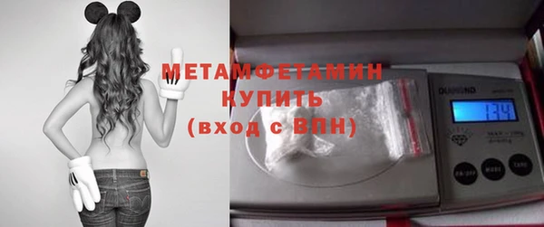 кокаин перу Горно-Алтайск