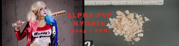 кокаин перу Горно-Алтайск