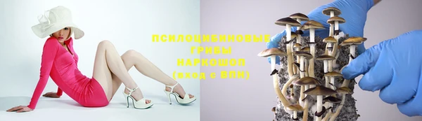 кокаин перу Горно-Алтайск