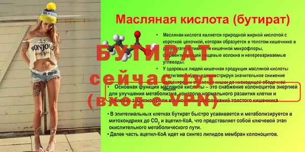кокаин перу Горно-Алтайск