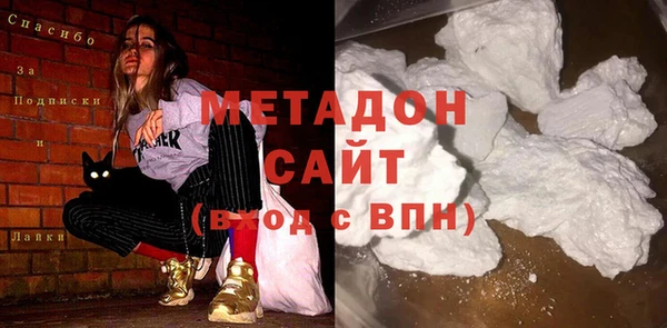 экстази Горнозаводск