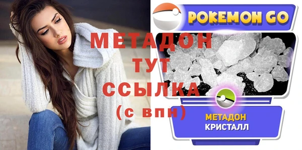 экстази Горнозаводск