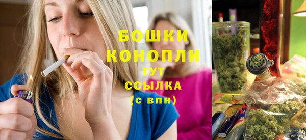 кокаин перу Горно-Алтайск