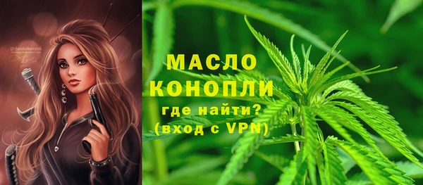 экстази Горнозаводск