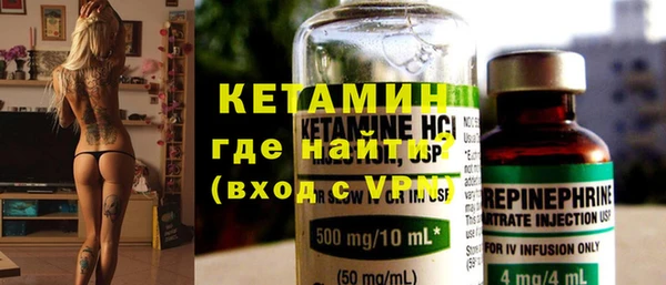 экстази Горнозаводск
