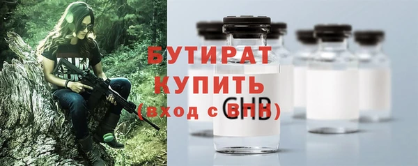 кокаин перу Горно-Алтайск